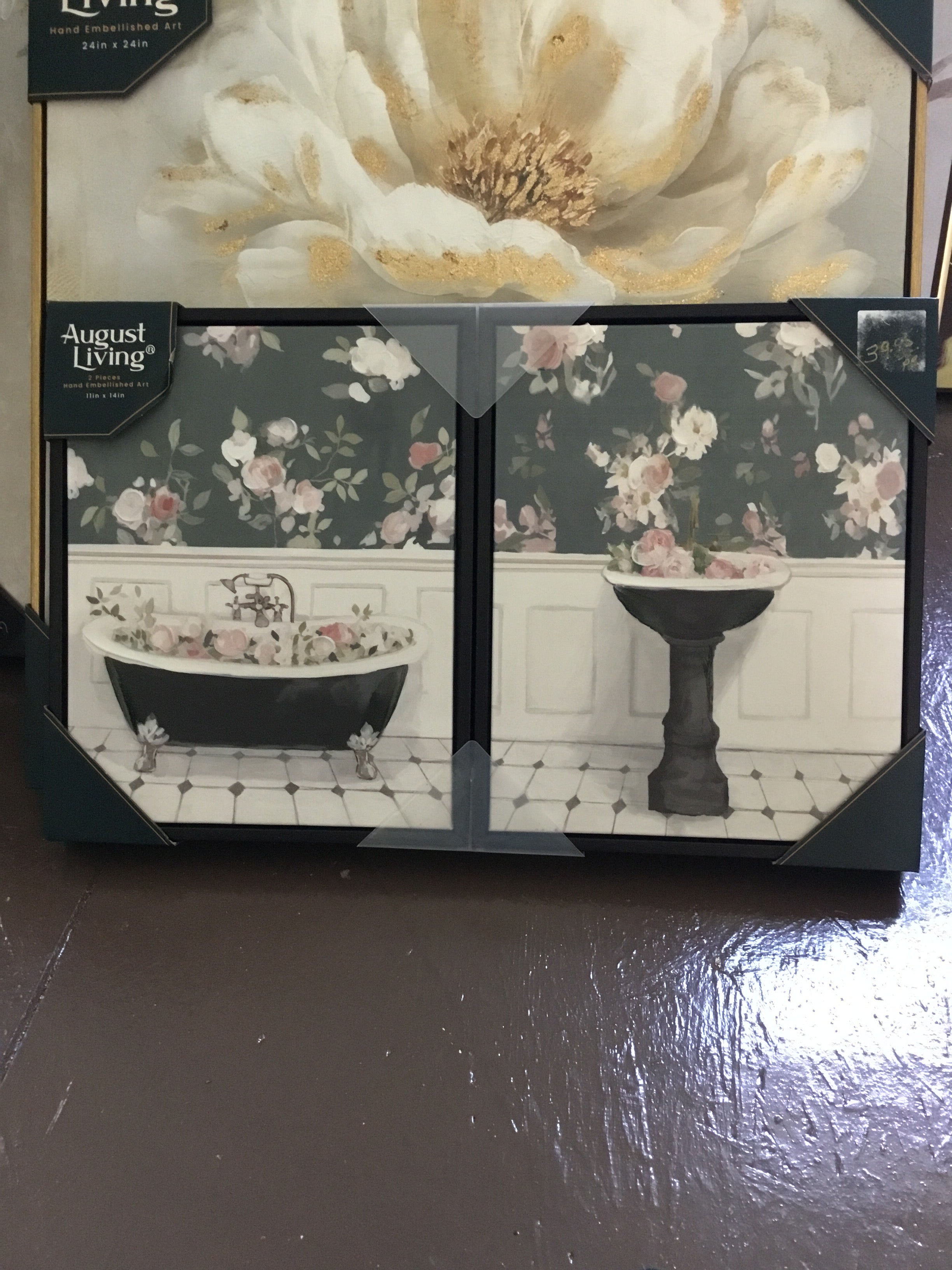 August living bathroom set