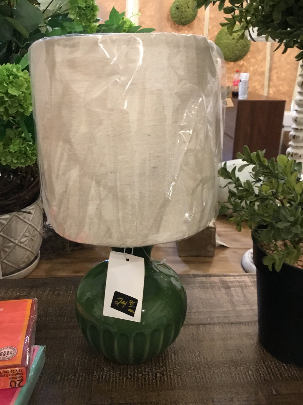 Small hunter green lamp