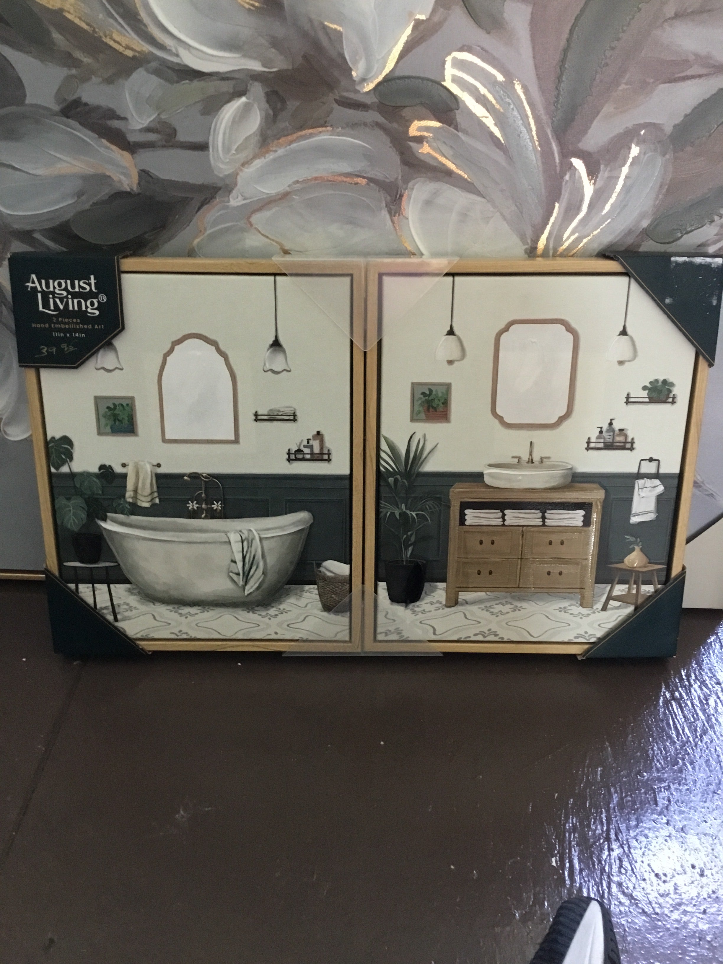 August living green and brown bathroom set